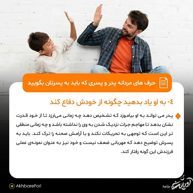 IMG_20220817_155244_567